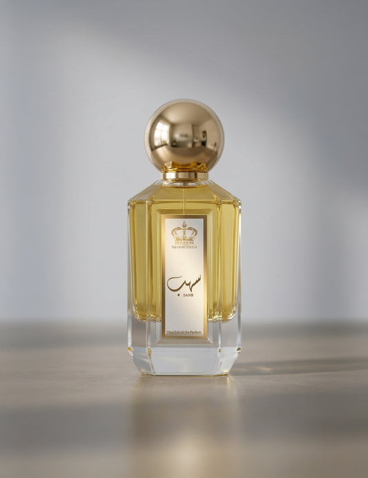 SAHB - سهب | 50ml Extrait De Parfum